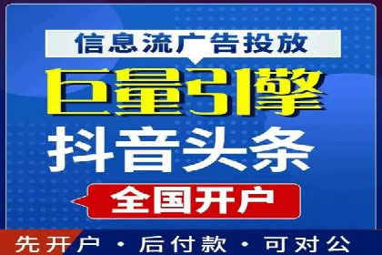 百度推广代运营案例：案例分享：助力企业实现线上线下融合