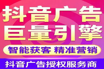 如何提高信息流广告的转化率