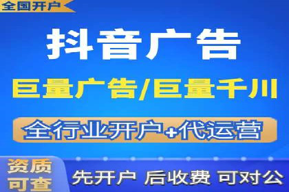 谷歌竞价案例：跨境电商广告投放策略