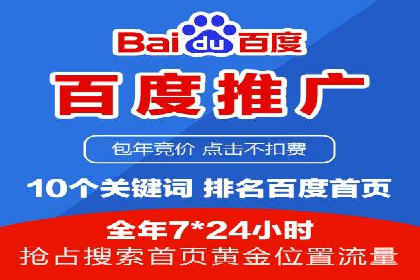 信息流广告制作实战：案例分析及创意策略